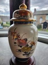 Japanese kutani satsuma for sale  CHESTER LE STREET