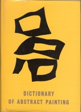 dictionary painting for sale dictionary painting for sale Murrieta