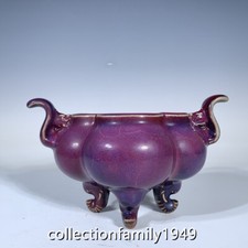 Ancient song jun for sale  Shipping to Ireland