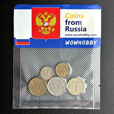 Russian coins unique for sale  Palo Alto