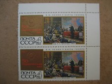 1967 russia fine for sale  Beverly Hills