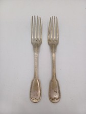 Lot fourchettes métal d'occasion  Rodez