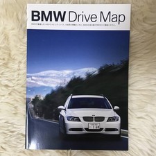 Bmw drive map d'occasion  Expédié en Belgium