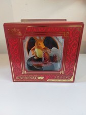 Pokemon figurine dracaufeu d'occasion  Péronne