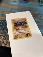 Pokémon Brock’s Onyx 1995  segunda mano  Embacar hacia Mexico