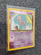 Carte pokémon mew d'occasion  Jaunay-Clan
