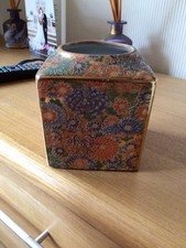Japanese square vase for sale  HOUGHTON LE SPRING