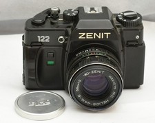 Zenit 122 helios usato Zenit 122 helios usato  San Benedetto del Tronto