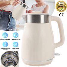 1.8l electric kettle for sale  CANNOCK