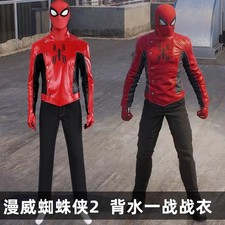 Homem-Aranha 2 Último Suporte Terno Cosplay Fantasia Homem-Aranha Casaco comprar usado  Enviando para Brazil