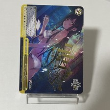 Usado, Personalizado|WS SAO juntos hoje à noite assinado Asuna|Texturizado|JP|FAÇA VOCÊ MESMO feito por fãs comprar usado  Enviando para Brazil