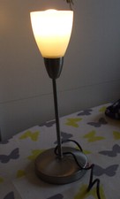 Tischleuchte nachttischlampe t gebraucht kaufen  Lübbecke