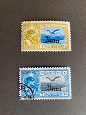 Briefmarke persien 1935 gebraucht kaufen  Königsbach-Stein