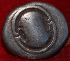 greek shields for sale greek shields for sale Wahoo