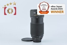 Używany, Nikon AF NIKKOR 80-200mm f/2.8 ED na sprzedaż  Wysyłka do Poland