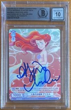 Alyssa milano signed for sale  New York