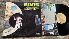 1973 Rock 2-LP - ELVIS PRESLEY "Aloha From Hawaii Via Satellite" RCA RECORDS comprar usado  Enviando para Brazil