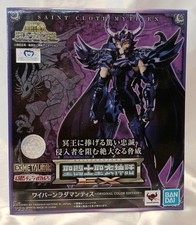 Usado, Wyvern Radamanthys Modelo Número Saint Seiya Myth Pano Ex Bandai J5N26 comprar usado  Enviando para Brazil