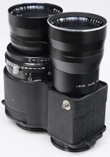Mamiya 250mm 6.3 for sale  BONCATH