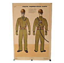 Equipo de protección personal, máscara antigás y mono - Póster grande de seguridad segunda mano  Embacar hacia Mexico