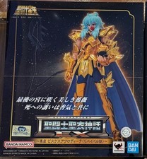 Bandai saint cloth usato  Spedire a Italy