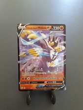 wulaosu v fliessender angriff gebraucht kaufen  Leipzig