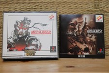 Metal Gear Solid Integral KONAMI a melhor versão Playstation 1 PS1 MUITO BOM ESTADO! comprar usado  Enviando para Brazil
