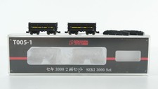 Rokuhan japan t005 gebraucht kaufen  Viersen