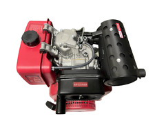 Motore koop 192f usato  Decollatura