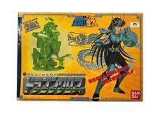 Boneco vintage Saint Seiya - DRAGON SHIRYU V2 BANDAI JAPÃO  comprar usado  Enviando para Brazil