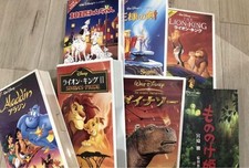 Disney ghibli video d'occasion  Expédié en Belgium