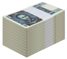 Burma kyats 1973 for sale  Stanton