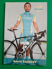 Cyclisme carte cycliste d'occasion  Saint-Pol-sur-Mer