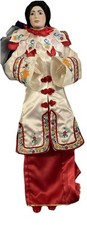 Japanese geisha girl for sale  Newton