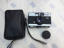 Rollei b35 silver for sale  ORKNEY