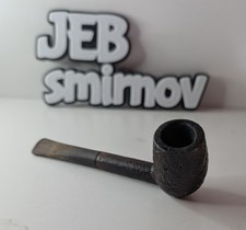 Vintage smoking pipe for sale  SWADLINCOTE