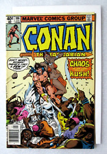 Conan 106 1979 for sale  South Fulton