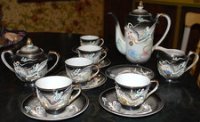 Vtg set smoke for sale  Rush
