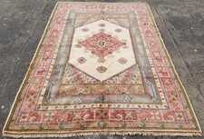 Tapete vintage tradicional feito à mão de lã oriental multicolorido 274x183cm comprar usado  Enviando para Brazil