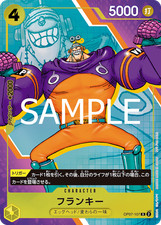 one piece franky usato one piece franky usato Orsago