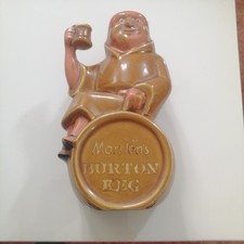 Marston burton keg for sale Marston burton keg for sale  POOLE