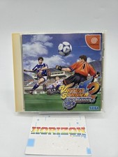 Virtua striker sega usato  Cava de Tirreni
