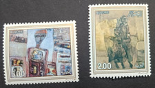 Algeria stamps 1987 d'occasion  Expédié en France