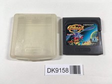 Dk9158 galaga sega d'occasion  Expédié en Belgium