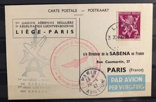 Carte postale aérien d'occasion Carte postale aérien d'occasion  Carignan