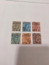 Lotto francobolli italiani usato  Anagni