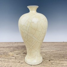 Vaso Pulm fatia aberta branco 9,5" porcelana antiga dinastia Song forno guan marca museu comprar usado Vaso Pulm fatia aberta branco 9,5" porcelana antiga dinastia Song forno guan marca museu comprar usado  Enviando para Brazil