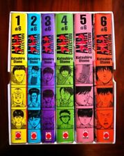 Akira collection completa usato  Urbisaglia