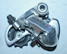 Dura ace rear for sale  Madison