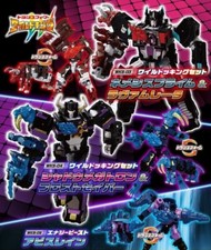 Transformers Wild King Wave 3 ~ Energy Beast Reveals [PSL], usado comprar usado  Enviando para Brazil